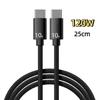 10A 120W Super Fast Charging Cable Type-C Nylon Braided Data Transfer Cord For Phone Laptop
