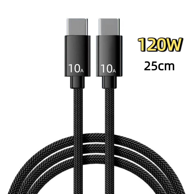 10A 120W Super Fast Charging Cable Type-C Nylon Braided Data Transfer Cord For Phone Laptop