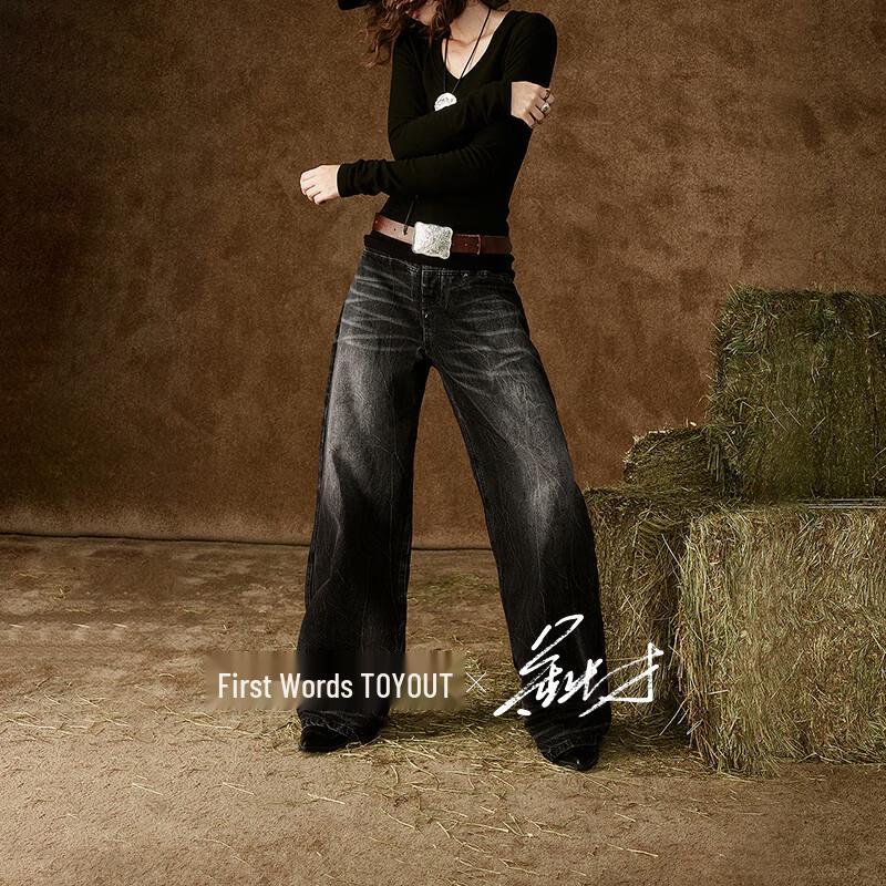 

Chuyu Liberté 2025 Winter Lightning Pattern Wide-Leg Jeans 27