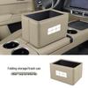 Galaxy Star Storage Organizer & Foldable Trash Can for E5/L6/L7/8/7M9 Models