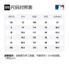 MLB X Disney T Shirt Unisex White 31TSK3031-07W