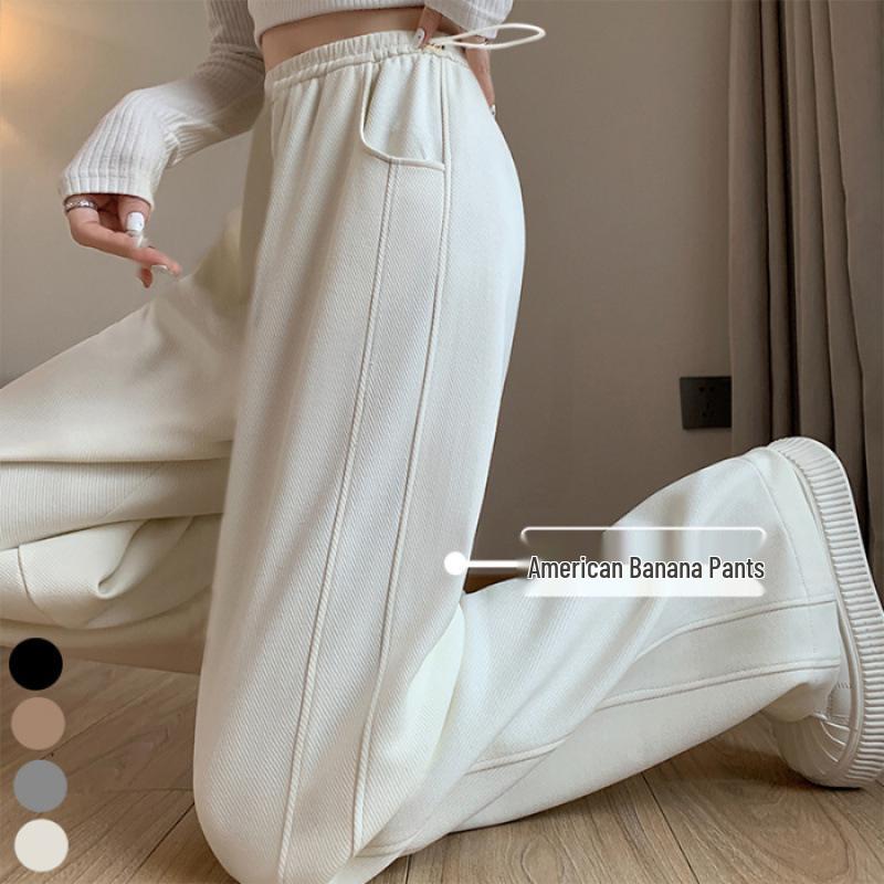 Maternity Banana Pants: 2024 Spring/Autumn Drapey, Floor-Length, Wide-Leg Sweatpants for Active Moms