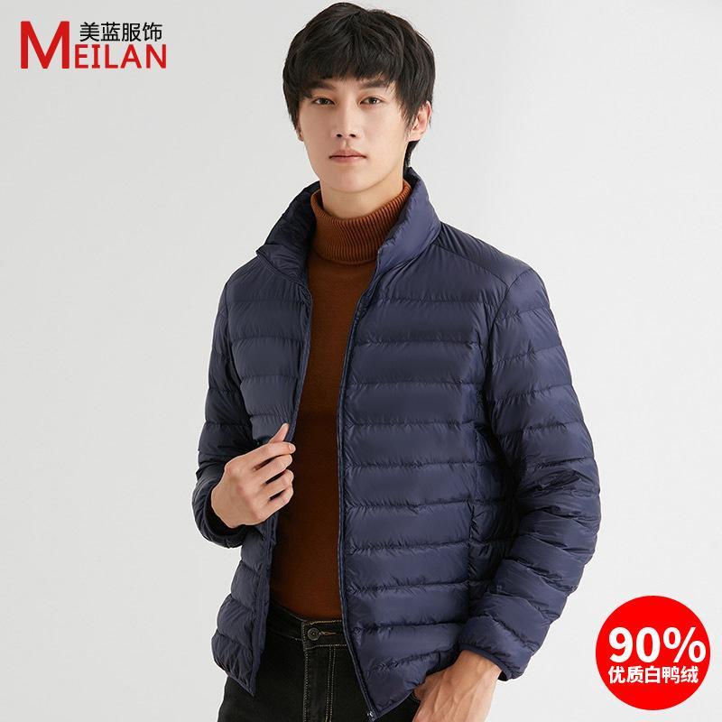 Down men's stand-up collar down jacket, light and short, large size, light white duck down jacket, Pinghu down jacket.
