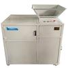 YUEDU YD-PSJ250ES2 Heavy-Duty Industrial Shredder CN plug (adapter included)