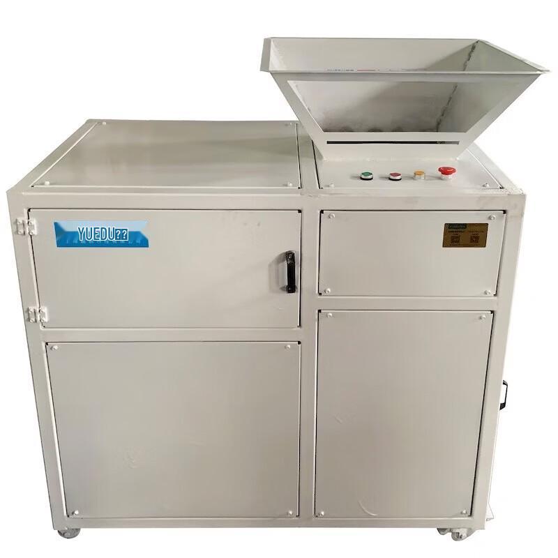 YUEDU YD-PSJ250ES2 Heavy-Duty Industrial Shredder CN plug (adapter included)