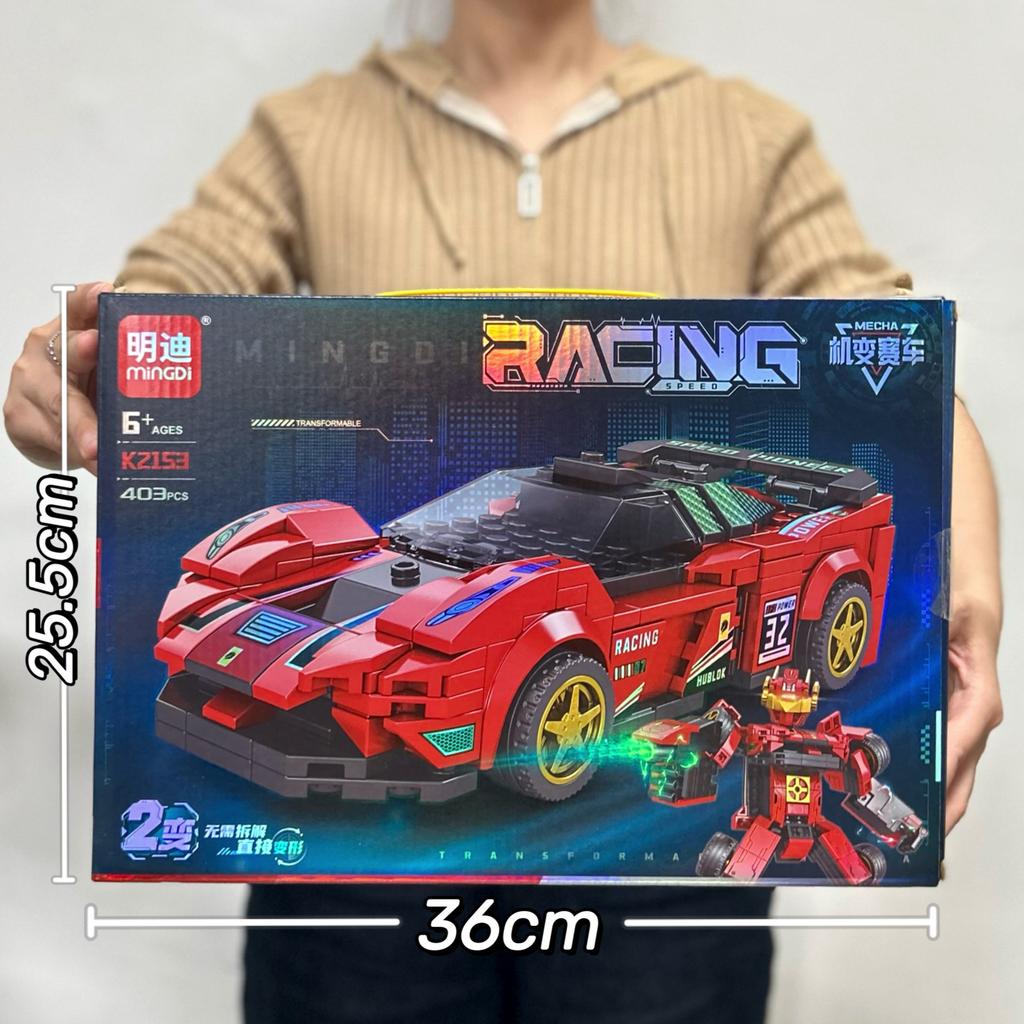 Compatible With Guofeng Mecha Small Particle Building Block Toy Lv Bu Guan Yu Ancient Style Assembly Boy Educational Toy