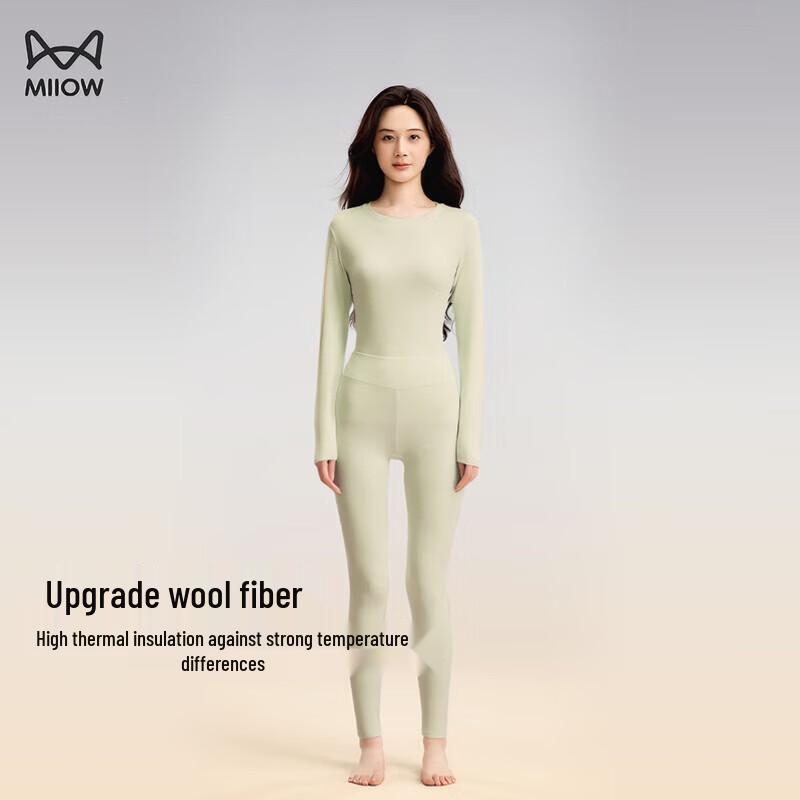 Maoren 5.0 Celebrity Wool Blend Round Neck Thermal Underwear Set