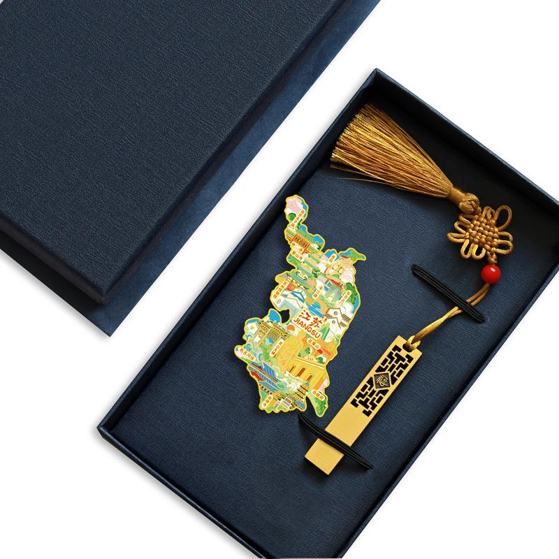 Jiangsu Reisesouvenir USB: Suzhou Museum, Pingjiang Road, Konfuziustempel, Huaguo-Berg Metall Kühlschrankmagnet