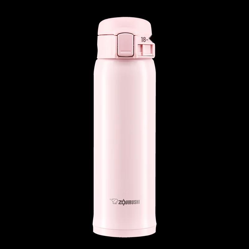 Zojirushi SM-SXE48 Portable Stainless Steel Water Bottle