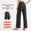 Women's Modal Yoga Wide-Leg High-Waist Breathable Pants