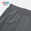 Xtep Kids' Unisex Sportswear Long Pants