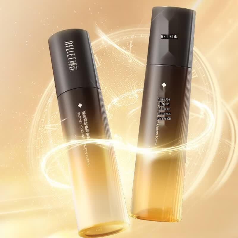 RELLET Hyaluronic Acid Age-Defying Skincare