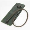 Outdoor Portable Hydration Bladder with Tube