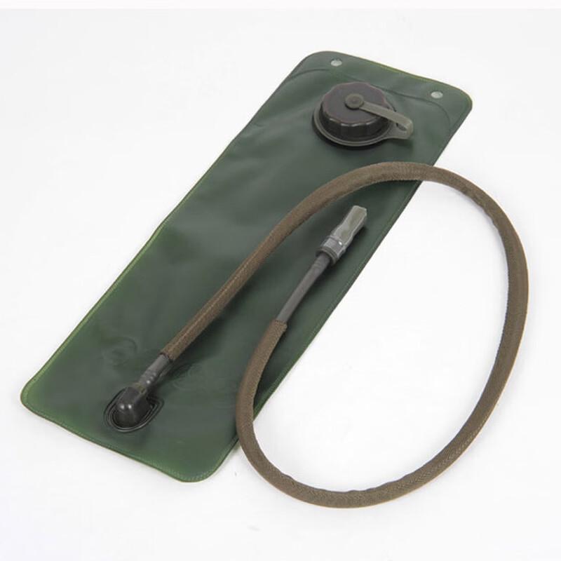 Outdoor Portable Hydration Bladder with Tube