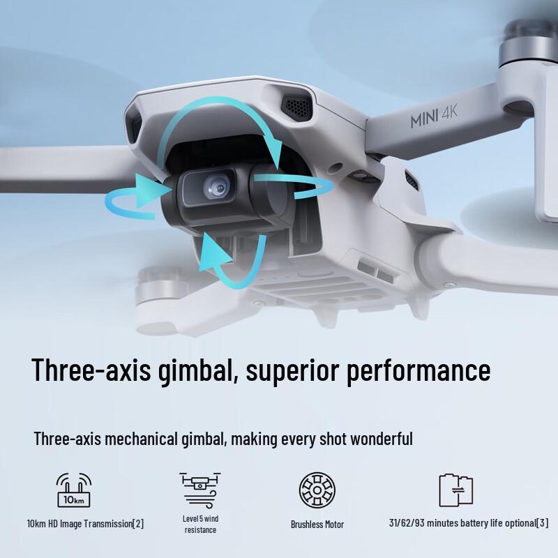 DJI Mini 4K FlyCam Drone (CN version)