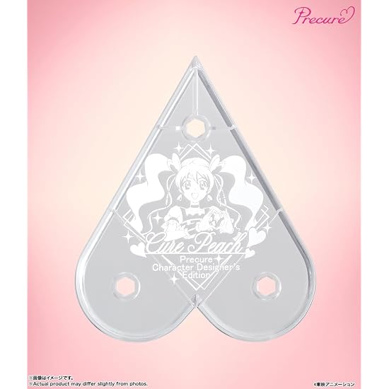 TAMASHII NATIONS S.H.Figuarts Fresh Pretty Cure! Cure Peach -Precure Character Designer’s Edition- A