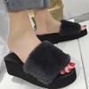 Korean Women's Thick-Soled Fur Slippers: Stylish and Casual, with Wedge Heel, Single-Strap Cotton Design
