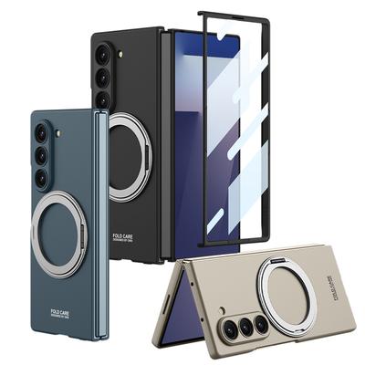 Pour Samsung Galaxy Z Fold 8 Ultra Coque Ultra-fine Mate Anneau Magnétique Rotatif Support Charge Sans Fil Film Trempé Coque Rigide