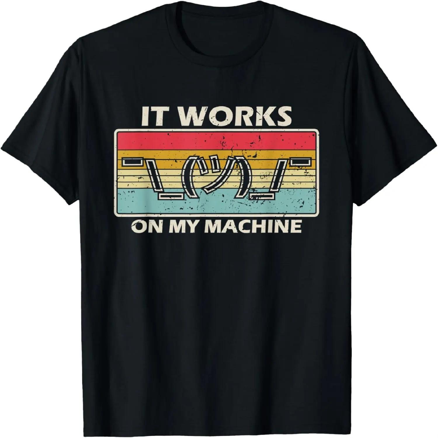 It works on my machine, Vintage & Retro Software Computer T-Shirt XXXXXL разноцветный