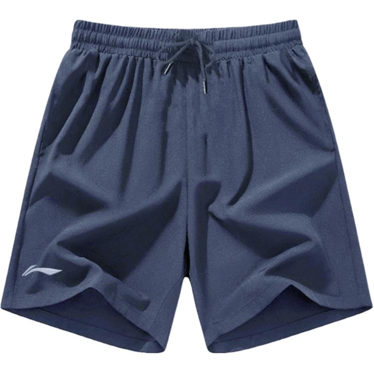 

Li-Ning Дышащие Быстросохнущие Удобные Простые Универсальные Тонкие Пляжные Шорты Унисекс шорты LXKW124-2#W