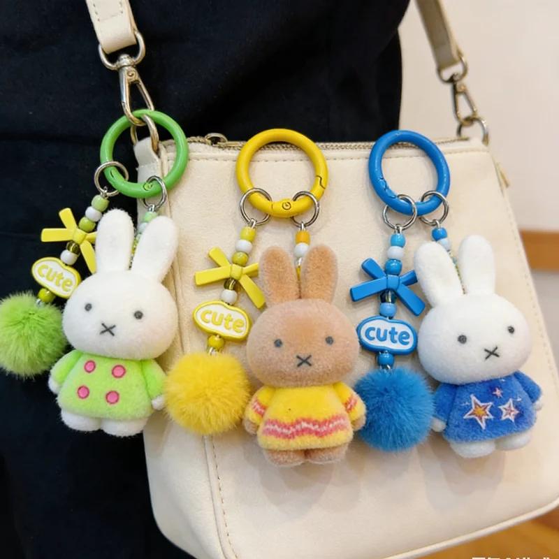 Miffy Cute Creative Fashion Plush Keychain Portable Decorative Rabbit Pendant Anime Bag Kawaii Suitable for Men and Women Gifts
