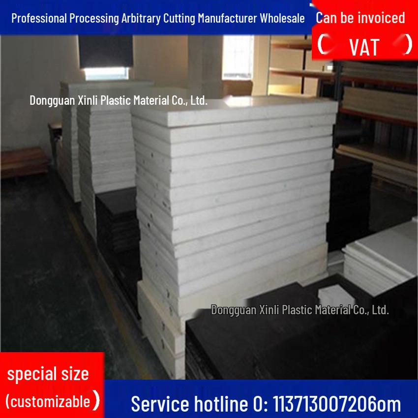 POM Steel Plate & White Polyoxymethylene Rod - Wear-Resistant, Antistatic Material Sheet Standard 600x600 Injection Grade
