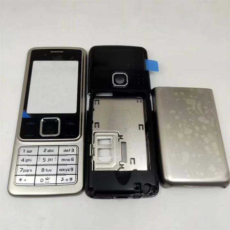 Для Nokia 6300 Полный Комплект Корпус Мобильного Телефона Рамка Дверцы Задняя Крышка Аккумулятора Английская Клавиатура золотистый