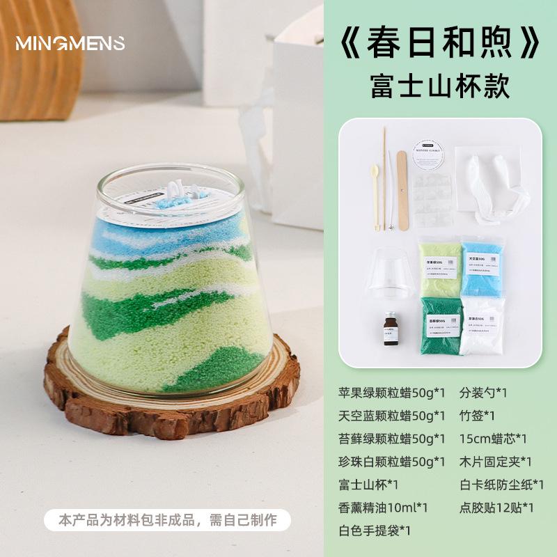 200g Snow Pearled Candles Sand Wax DIY Bead Powder Making kit with Candle Wicks Refillable Sand Art Bottles