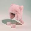 Mishide Faux Fur Raccoon Hat with Tail and Ear Protection - Winter Lei Feng Style