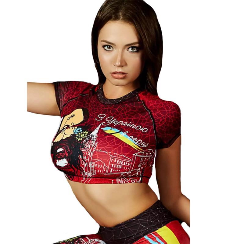 

Топ Ukraine T30-P106 TotalFit (06399757) XS червоний