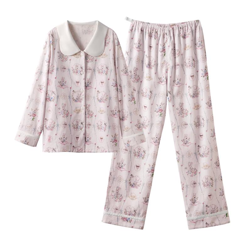 

EMXEE Maternity & Nursing Loungewear Set