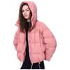 Jinyujie Women's 2025 Winter Stand Collar Short Down Jacket