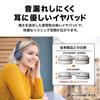 Audio-Technica ATH-S220BT BK Wireless Headphones