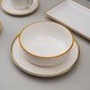 Japanese Style Ceramic Tableware Set