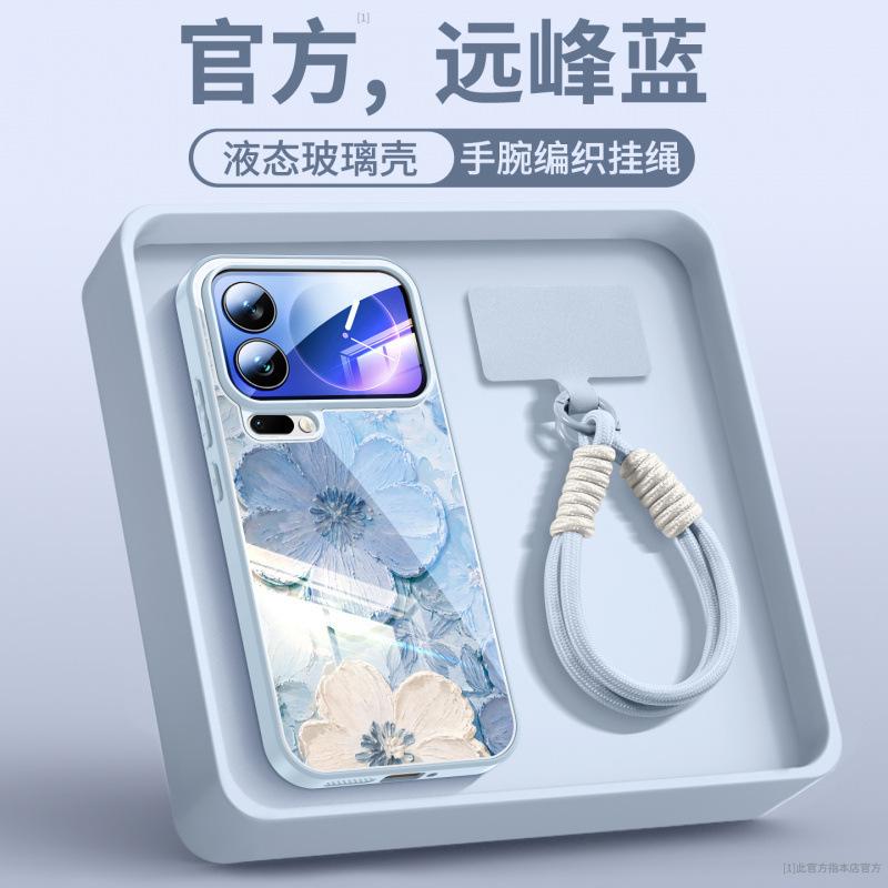 Suitable for Xiaomi 17promax mobile phone case, new Xiaomi 17 case xiaomi17pro lens all-inclusive 15s.