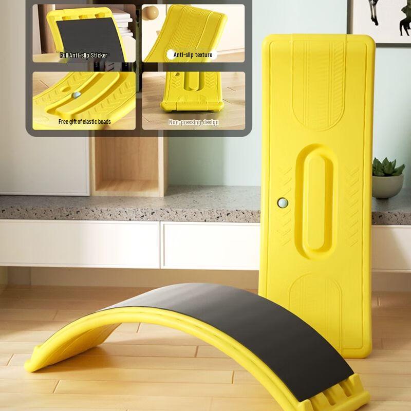 Children s Sensory Training Balance Board