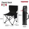 Portable Multifunctional Folding Fishing Chair and Stool