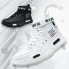 Fashion Mens Womens Trainers Boys High Low Top Sneakers Basketball Walking Sports Athletic Tennis Running Shoes