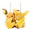 Pokemon Center oriģinālie talismani, kas turas kopā ar magnētiem Raichu Alolan Raichu &