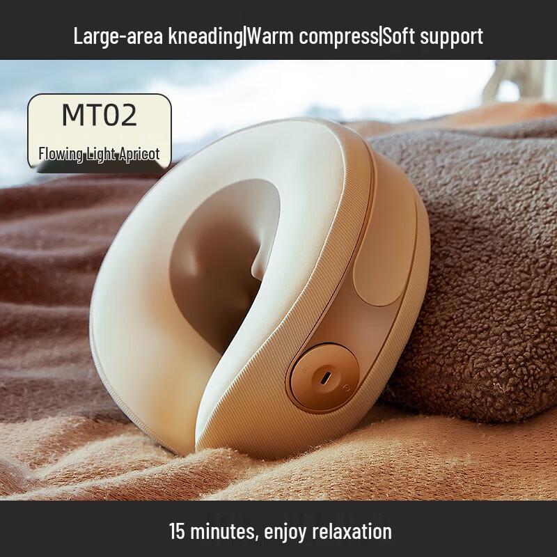 Smart Neck and Shoulder Massager