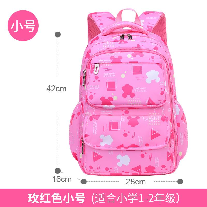 Baby new primary school schoolbag girl sweet lady children's schoolbag side refrigerator student bag