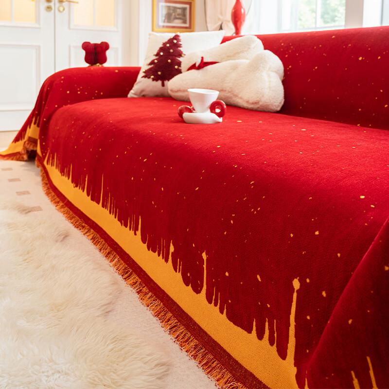 HanDun Festive Red Sofa Throw