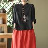 Ethnic Style Large Size Cotton and Linen Shirt Women's Spring and Summer Clothes Style Disc Button Top Literary Embroidery Loose Top Tea Dress Women