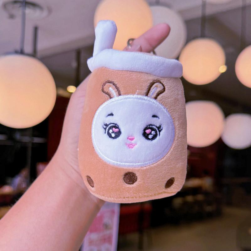 Cute Cartoon Panda Rabbit Fruit Milk Tea Cup Plush Toy Pendant Keychain Kids For