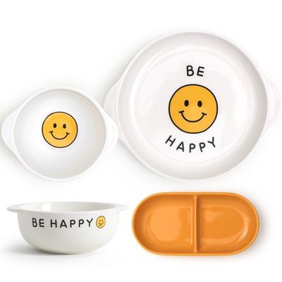 Doho Happy Smile 4-teiliges Babygeschirrset, Teller + Teller zum Teilen + handlicher Ball S + M, verschiedene Farben, beliebte koreanische Elternartikel