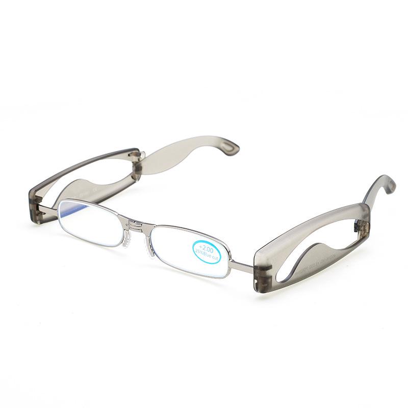 Portable Anti-Blue Light Folding Reading Glasses - Ultra-Light, Fashionable, Unisex, Hang-Neck for Middle-Aged & Elderly