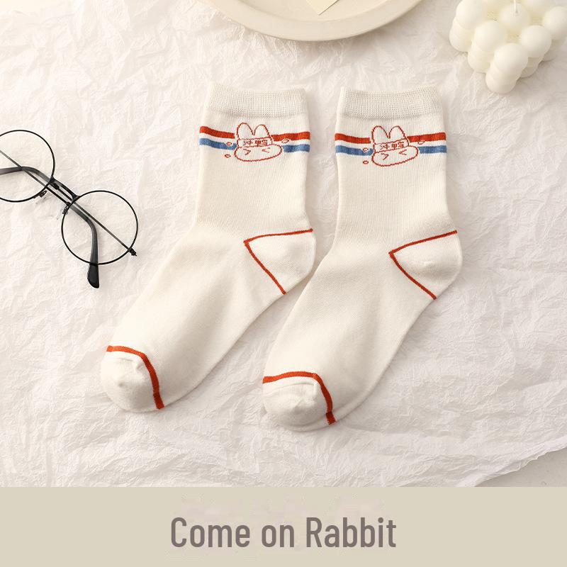 Women's Mid-Tube Socks - Autumn/Winter Japanese Korean Style, Trendy Soft Cotton, Deodorant, Personality Design.
