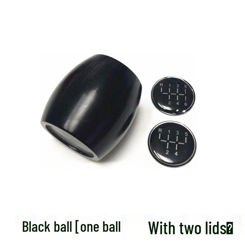 Upgraded Gear Shift Knob for Cruze, Excelle, Forte, Aveo, Baojun
