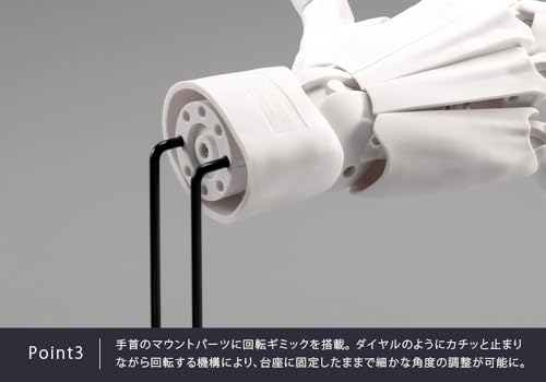 Kotobukiya Takahiro Kagami Artist Support Item Hand Model Men's/R -Gray- 1/1 Scale Action Figure