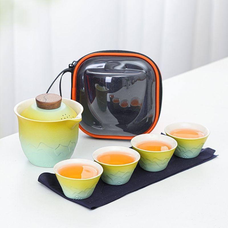 Gradient Travel Tea Set, Portable Gongfu Teaware Outdoor Quick Cup, 1 Teapot, 4 Tea Cups